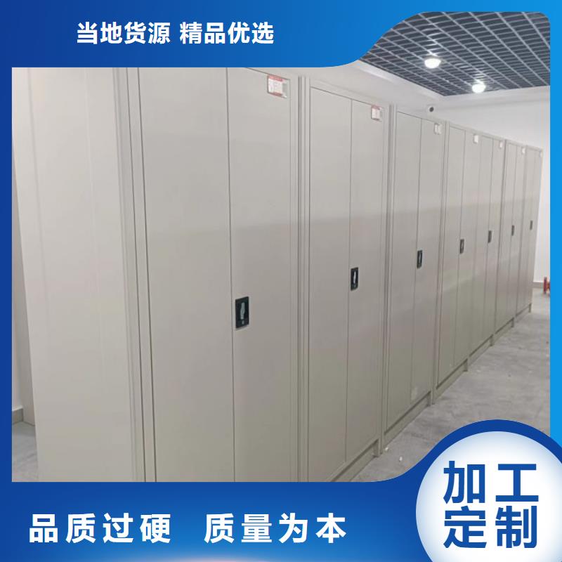 价优惠【世晔】钢制手动密集架