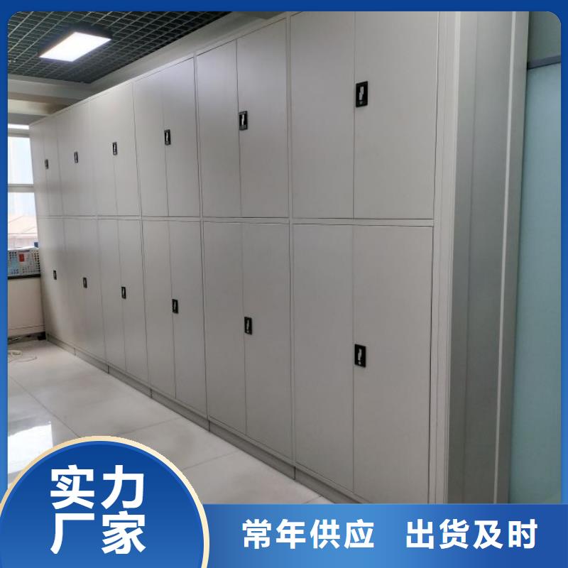 价优惠【世晔】钢制手动密集架