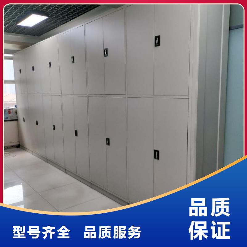 在线咨询【世晔】文件密集柜