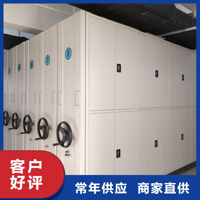 供应信息【世晔】单组档案架