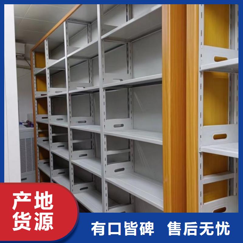 相关信息【世晔】圆盘式手动密集柜