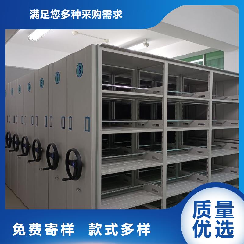 相关信息【世晔】圆盘式手动密集柜