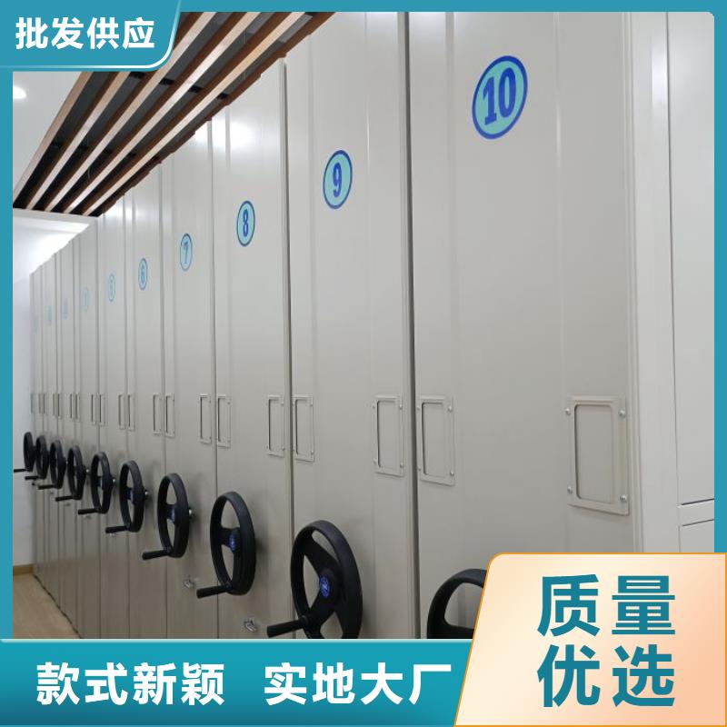 相关信息【世晔】圆盘式手动密集柜