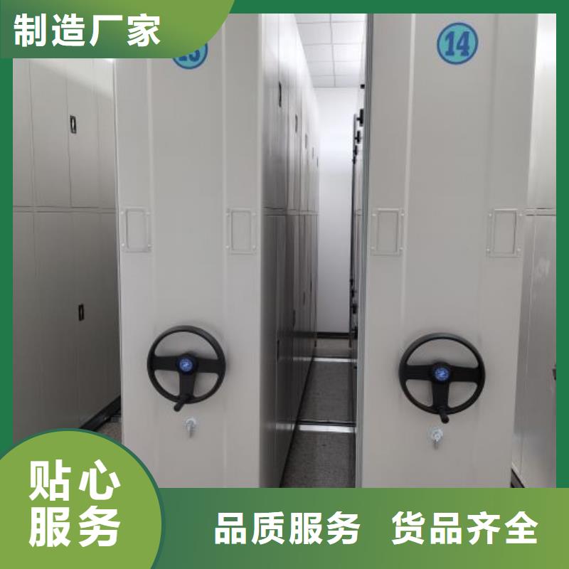 用心服务【世晔】橱式密集架