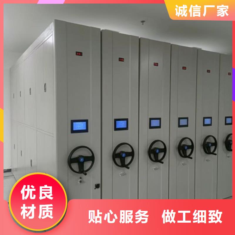 行业内的集中竞争态势【世晔】保密铁皮柜