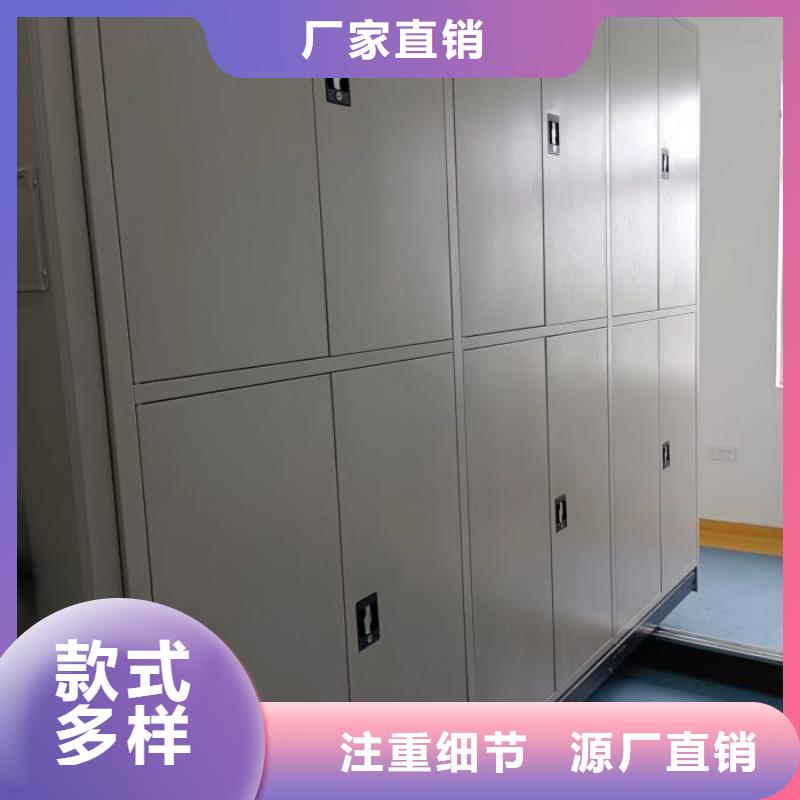 实力厂家【世晔】图书馆密集架