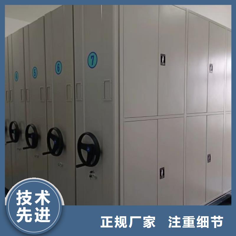 实力厂家【世晔】图书馆密集架