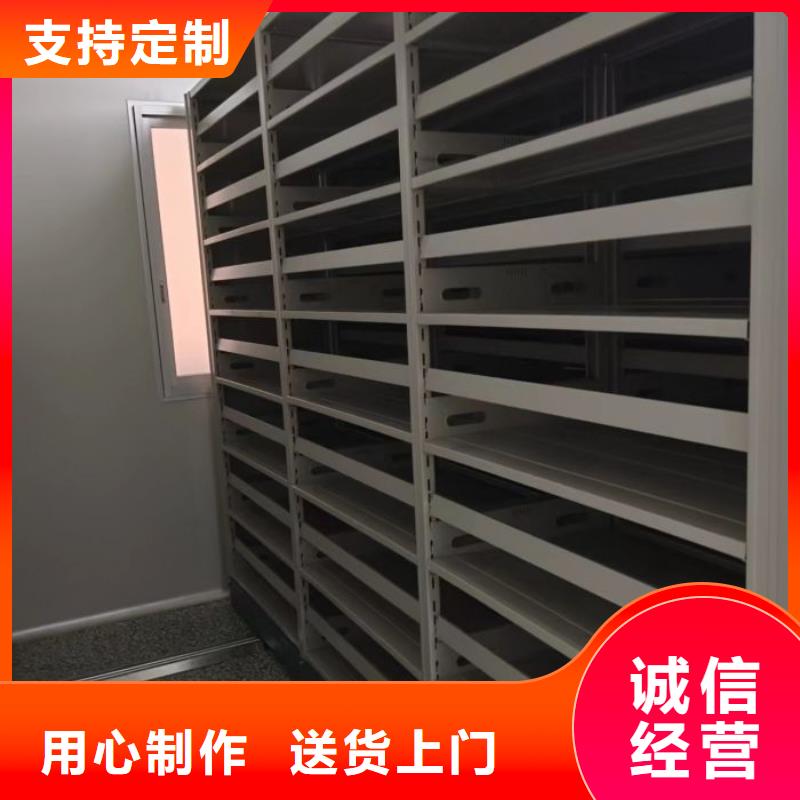 产地货源【世晔】密集手摇式移动柜