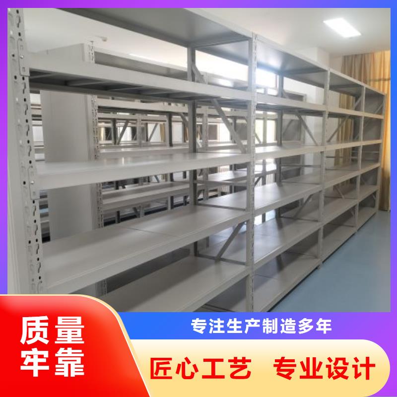 零售多少钱【世晔】封闭式密集柜