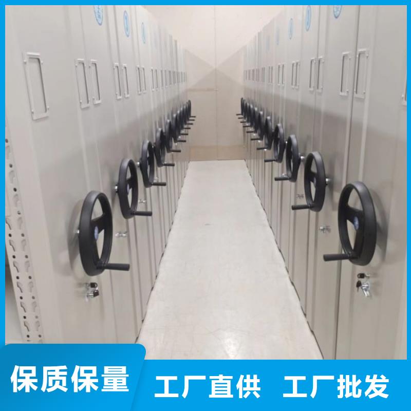 产品使用的注意事项【世晔】卷宗档案密集架