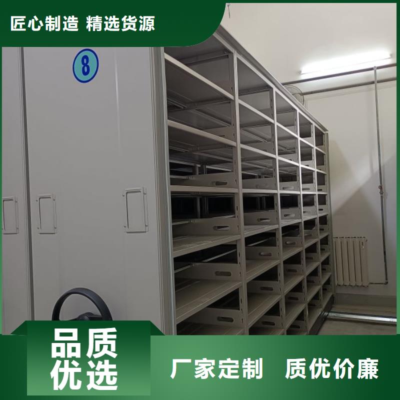 用心服务【世晔】橱式密集架