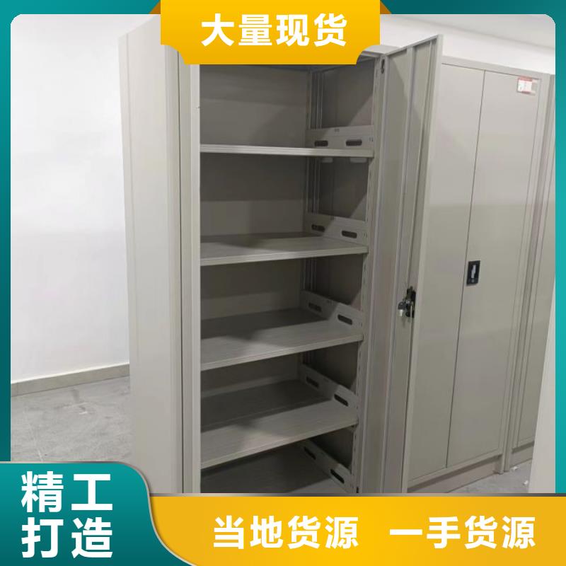 常见问题【世晔】档案管理密集档案架