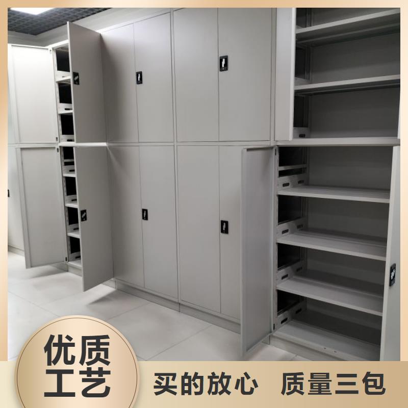 厂家迅速开拓市场的创造途径【世晔】综合档案管理密集柜