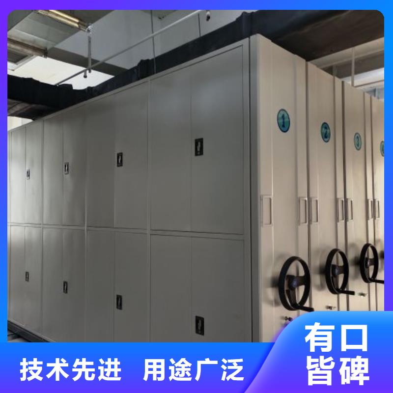 技术咨询【世晔】手动式密集柜
