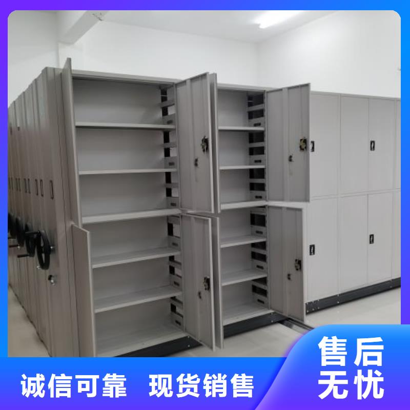 咨询优惠【世晔】图书室智能密集书架