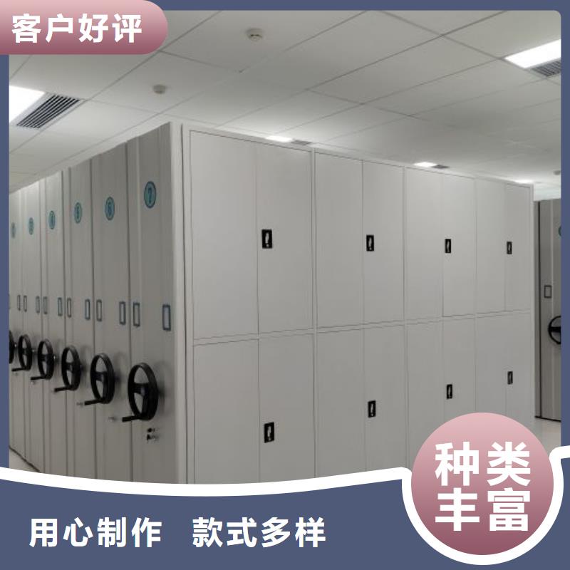 行业信息【世晔】琼中县密集手动档案柜