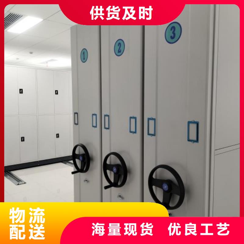 实力厂家【世晔】图书馆密集架