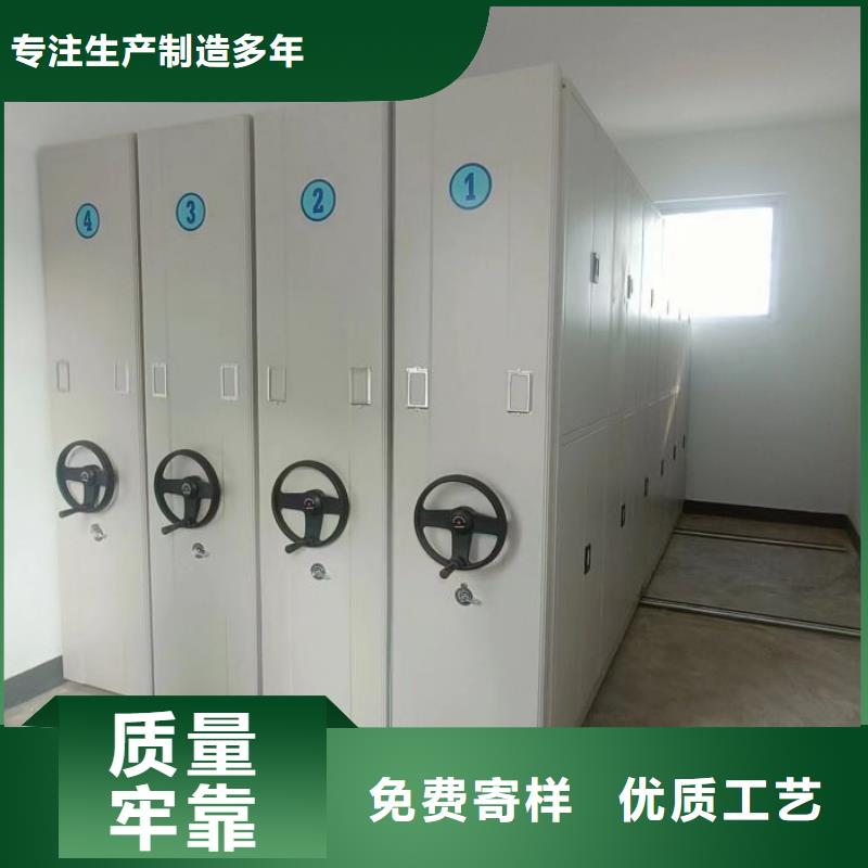 咨询优惠【世晔】图书室智能密集书架