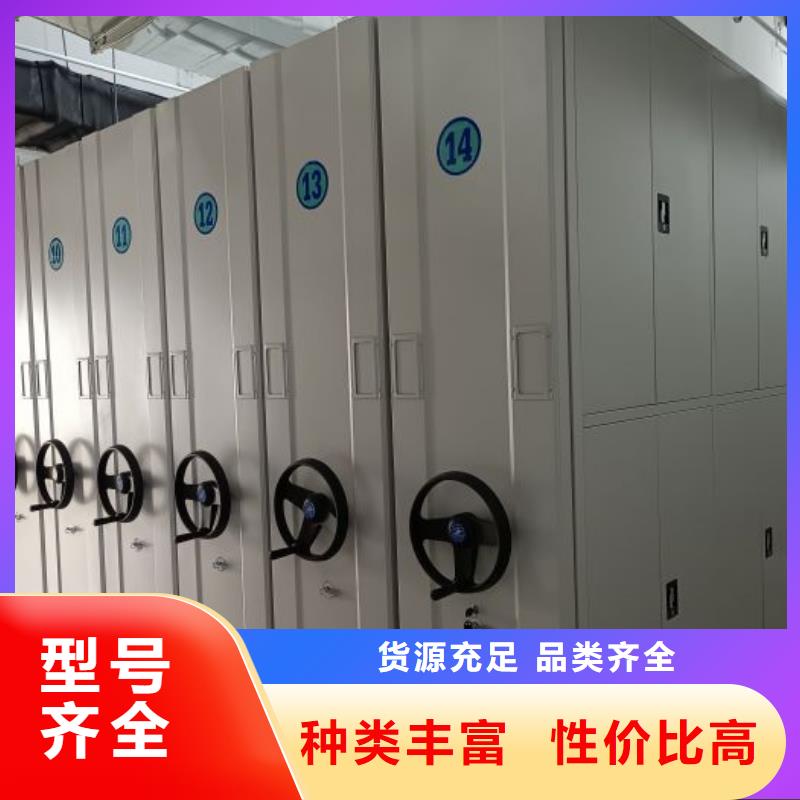 行业内的集中竞争态势【世晔】保密铁皮柜