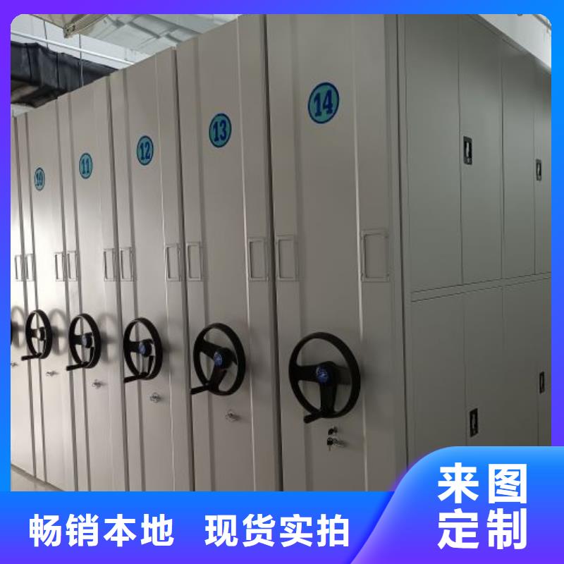 竭诚服务【世晔】古籍书库樟木密集柜