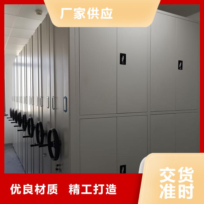 咨询优惠【世晔】图书室智能密集书架
