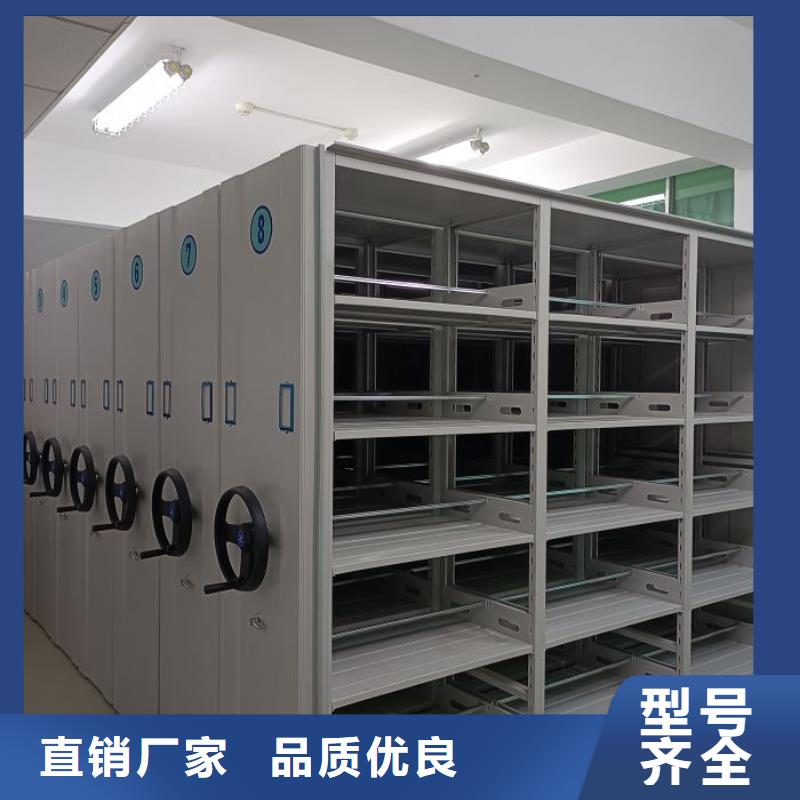 用心服务【世晔】橱式密集架
