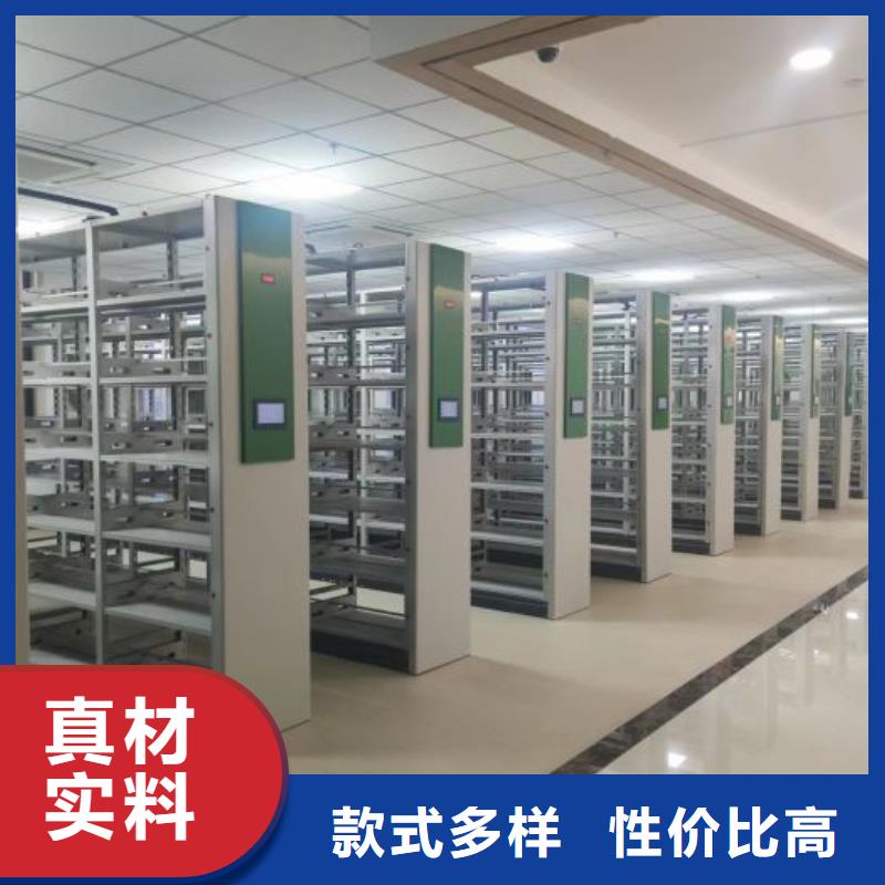 实力厂家【世晔】图书馆密集架