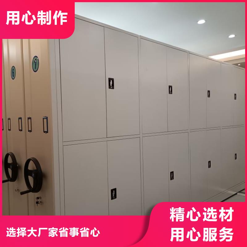 实力厂家【世晔】图书馆密集架