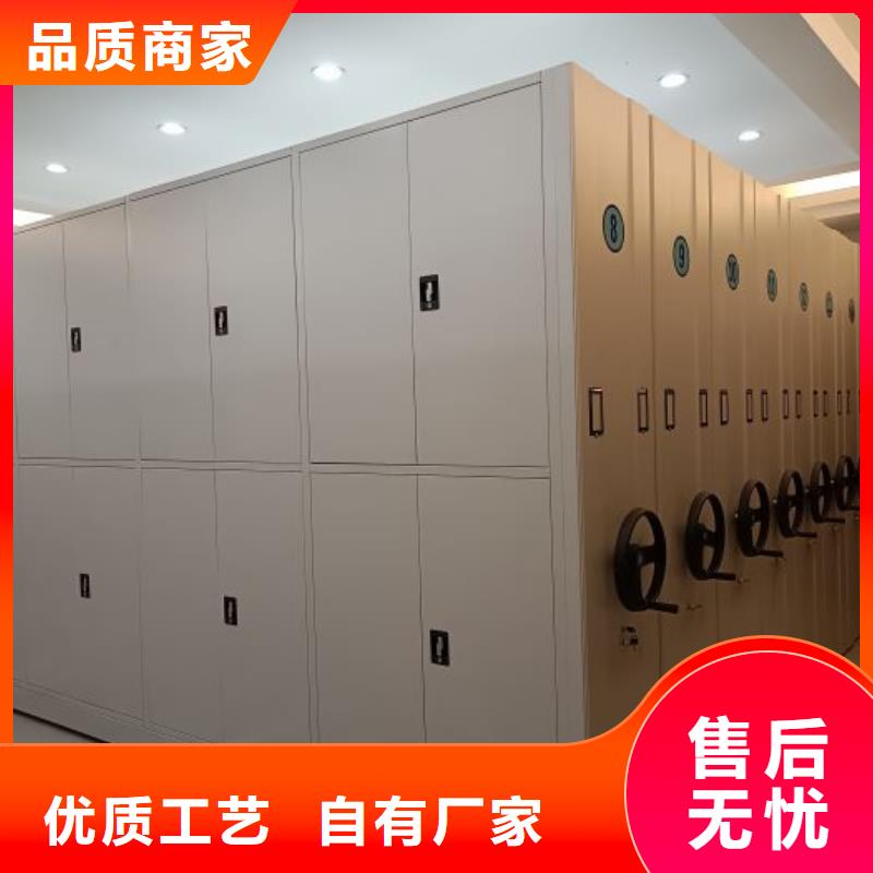咨询优惠【世晔】图书室智能密集书架