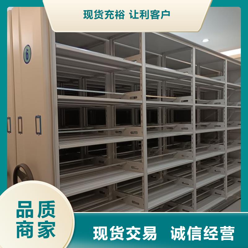 竭诚服务【世晔】古籍书库樟木密集柜