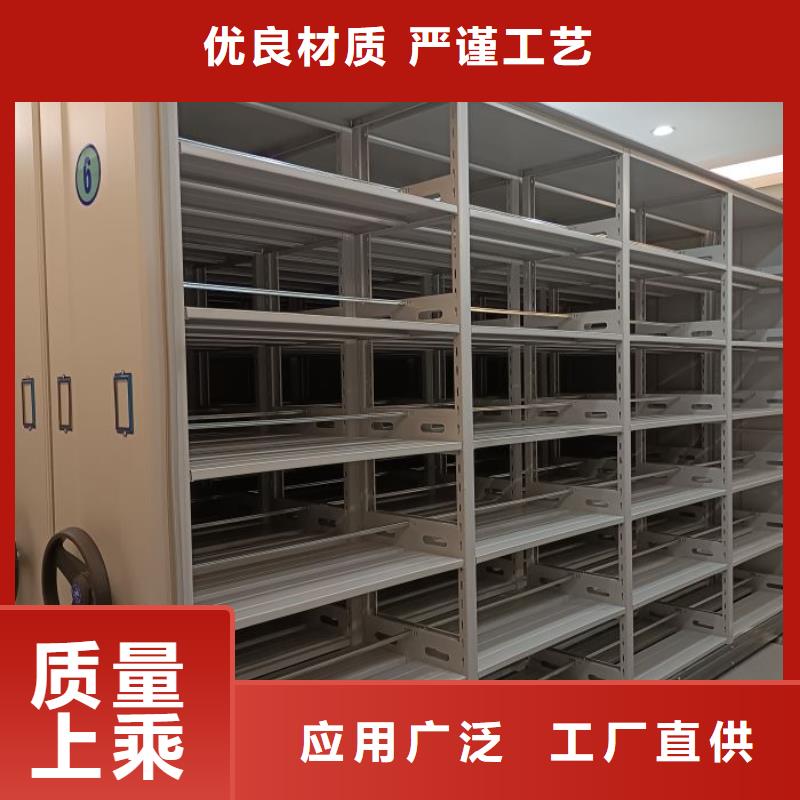 实力厂家【世晔】图书馆密集架