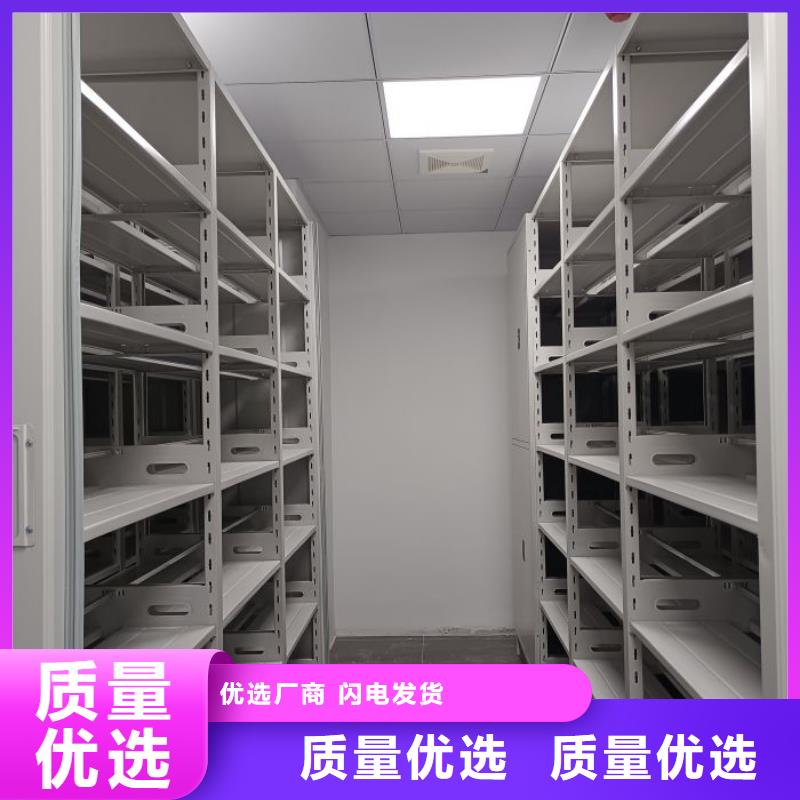 技术咨询【世晔】手动式密集柜
