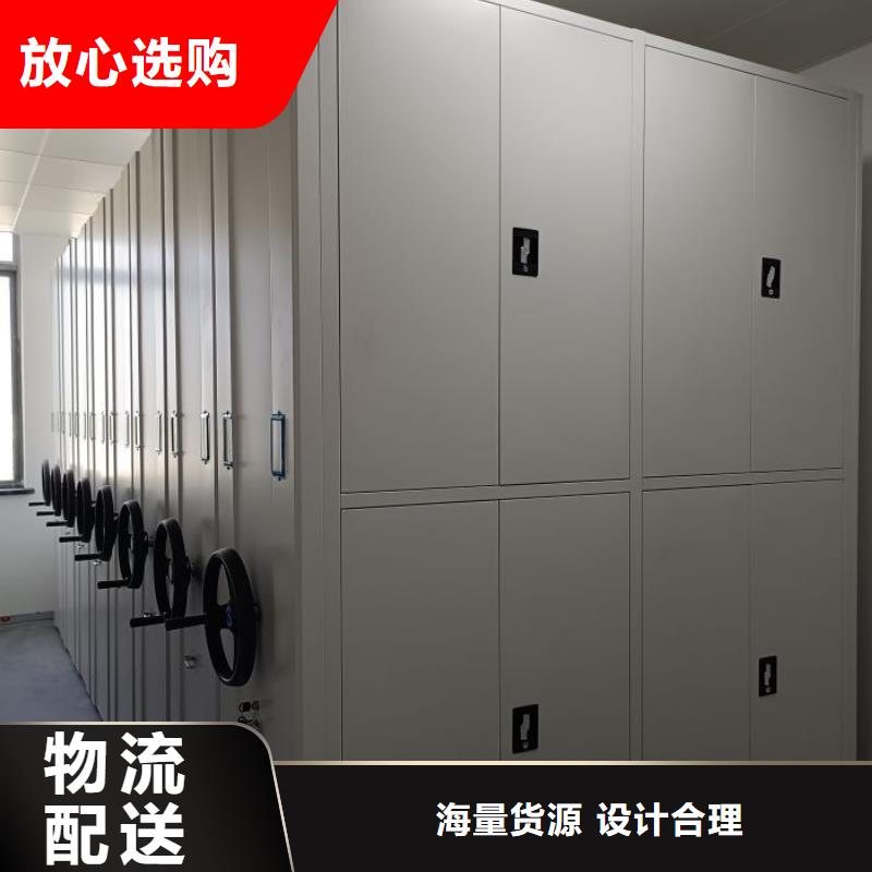 方便顾客【世晔】昌江县手摇财务凭证密集架
