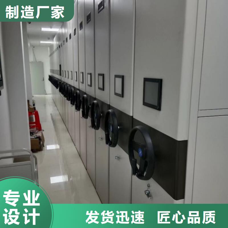 供应信息【世晔】智能选层柜