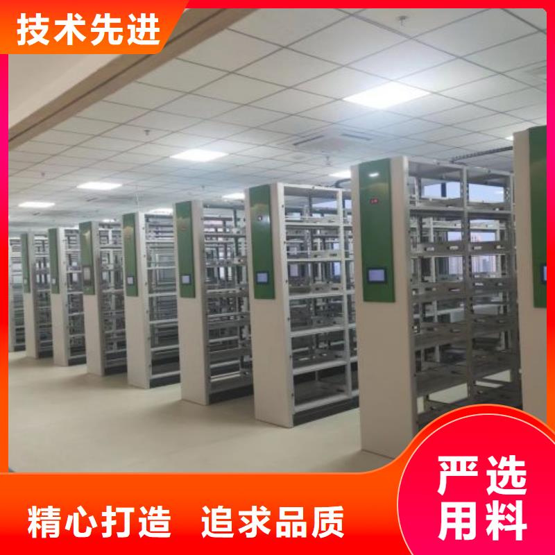 厂家电话地址【世晔】档案馆藏室密集柜