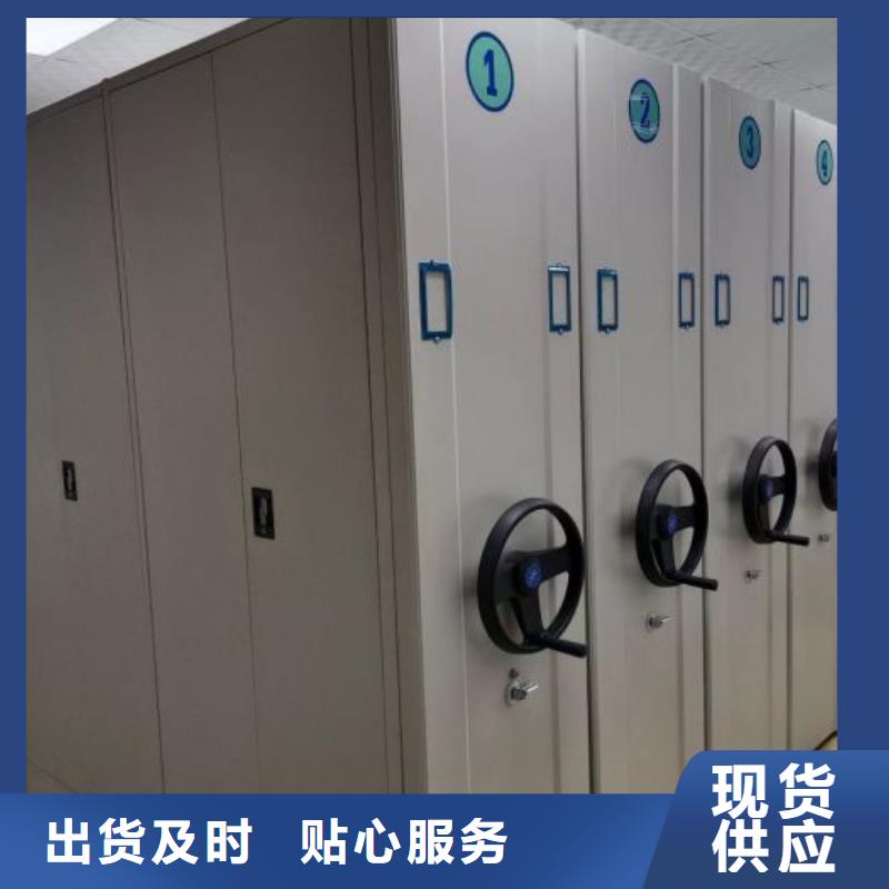 供应信息【世晔】智能选层柜