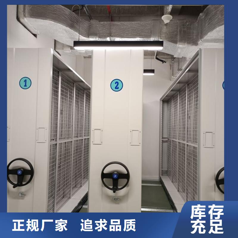 详情咨询【世晔】手动病历密集架