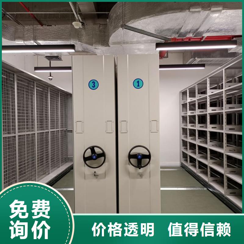 详情咨询【世晔】手动病历密集架