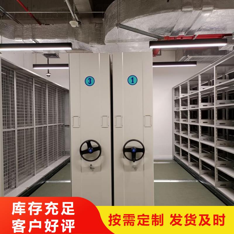 厂家服务为先【世晔】电表密集架表库