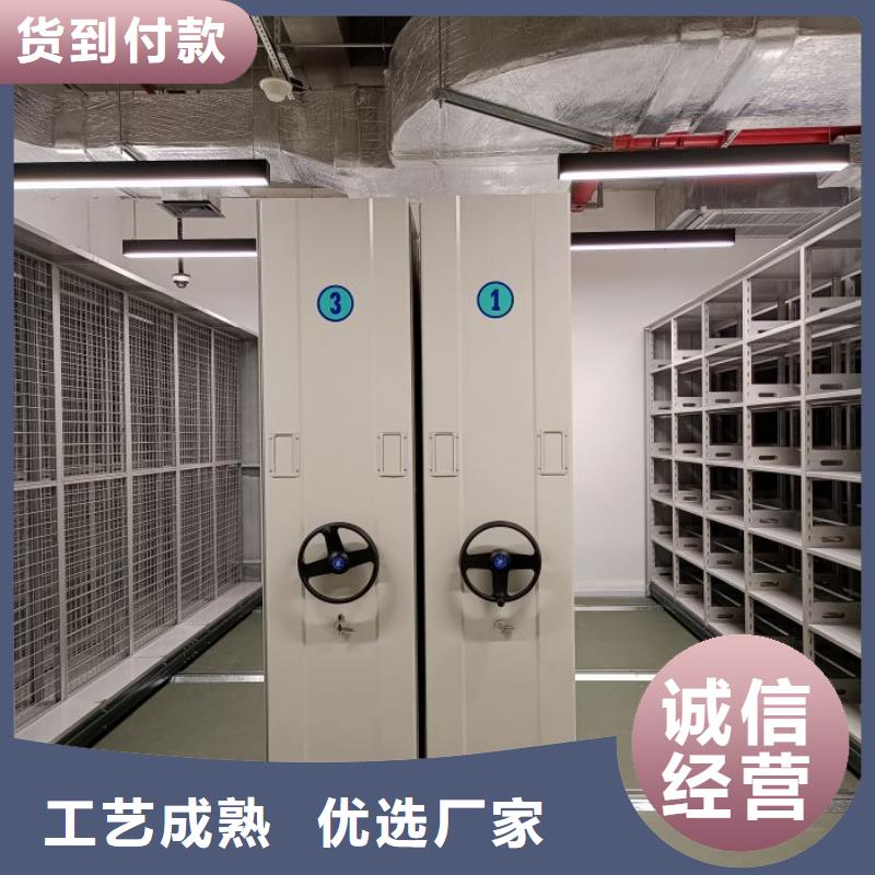 注意事项【世晔】移动档案架