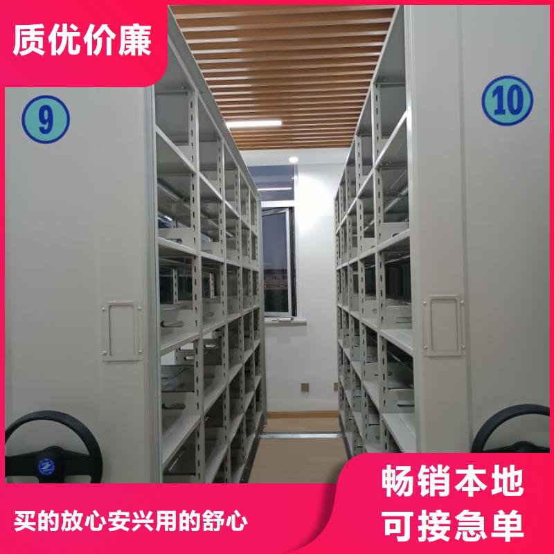 行情预测【世晔】凭证移动密集架