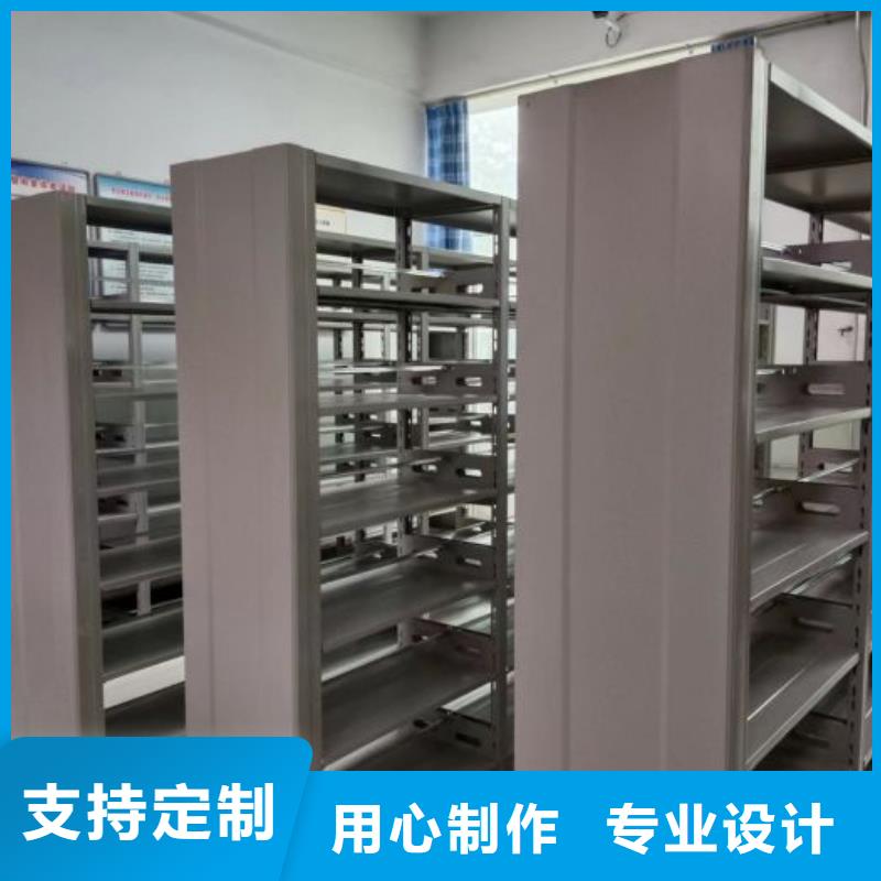 用心做事【世晔】三沙市档案室智能一体密集柜