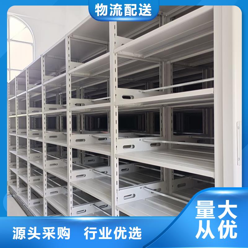 竭诚服务【世晔】挂网式密集架
