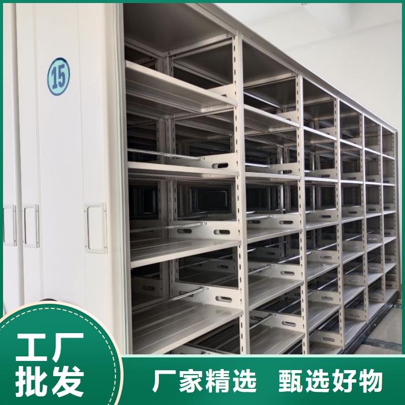 抱诚守真【世晔】档案资料柜