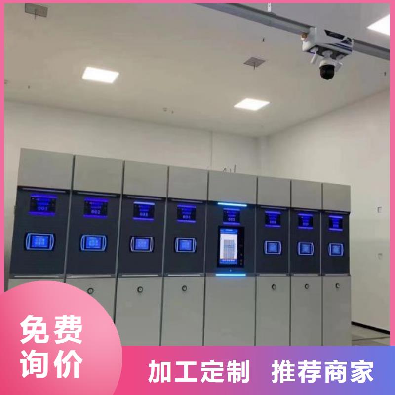 厂家服务为先【世晔】电表密集架表库