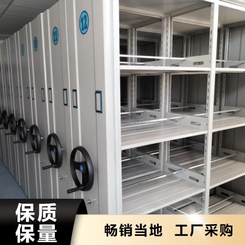 详情咨询【世晔】手动病历密集架