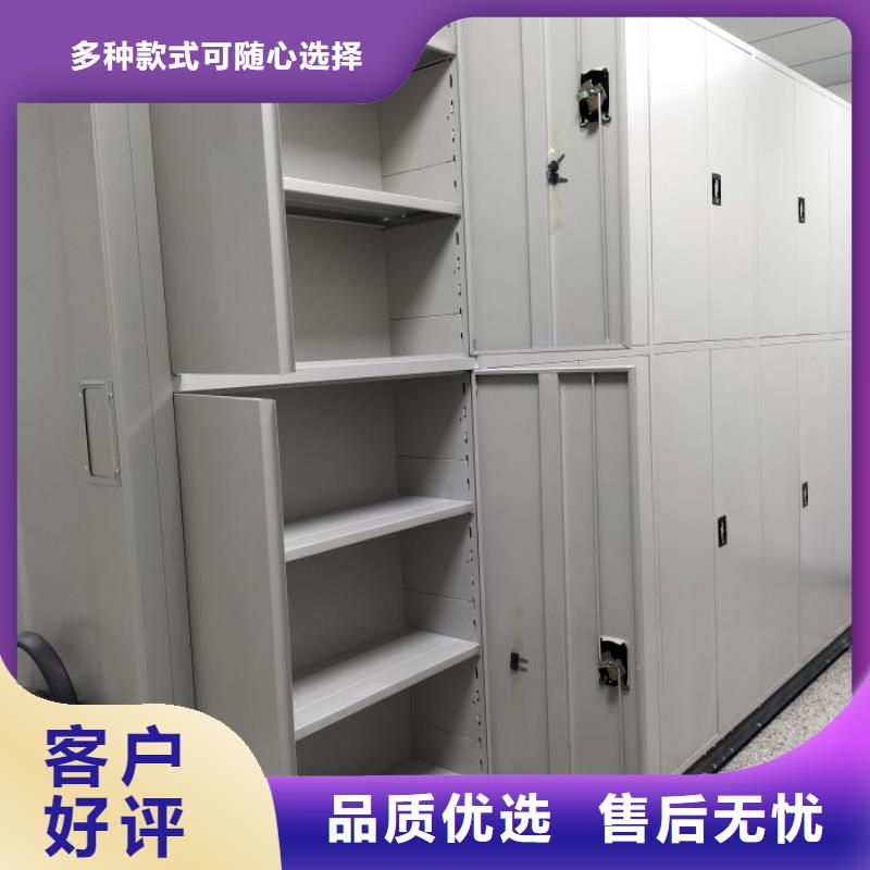 代理分销【世晔】密闭式密集架