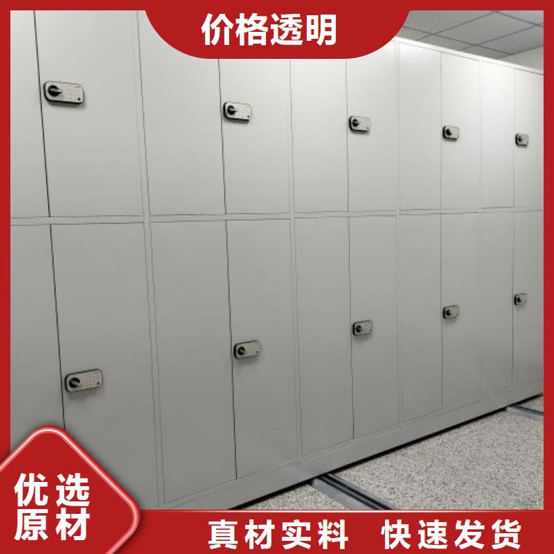 详情咨询【世晔】手动病历密集架