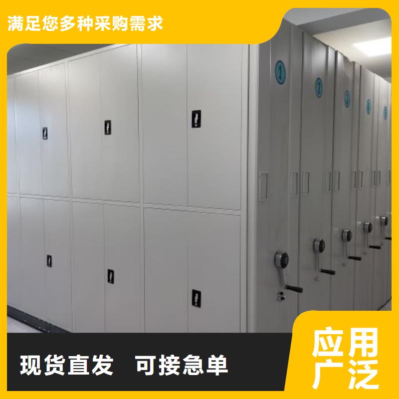 厂家电话地址【世晔】档案馆藏室密集柜