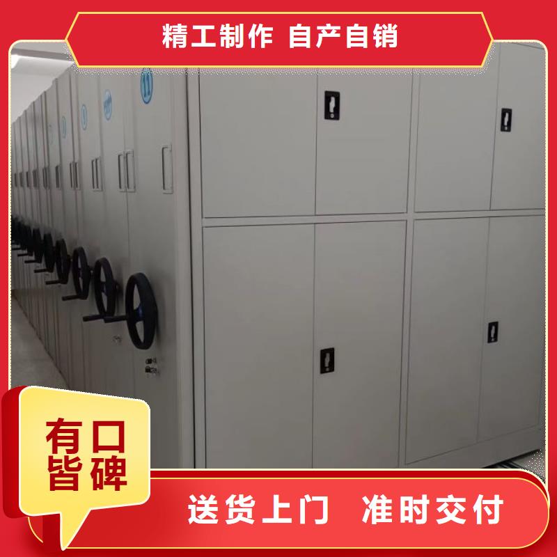 抱诚守真【世晔】档案资料柜